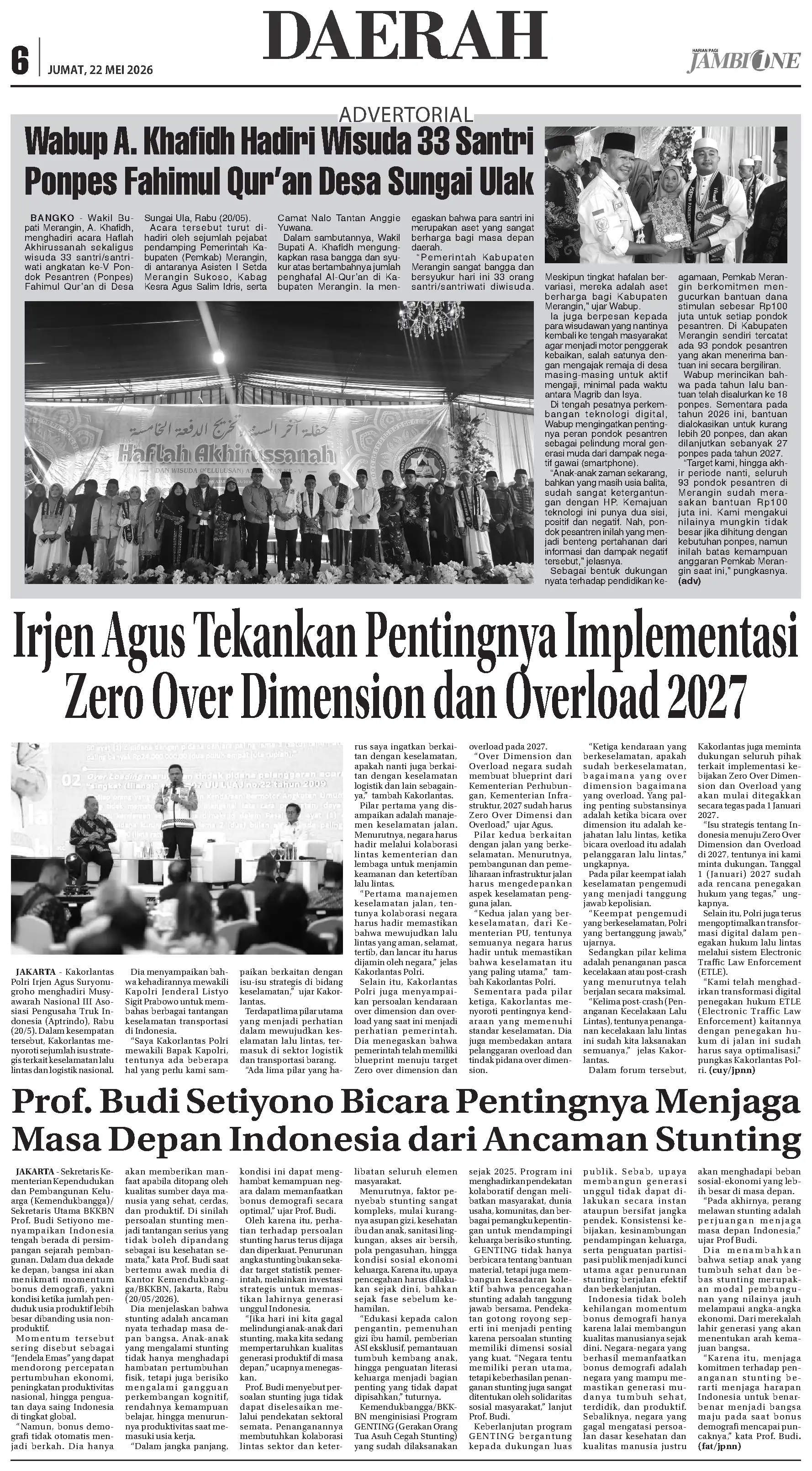 Halaman Koran